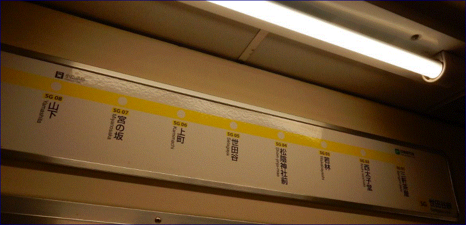 f0231709_10090868.gif