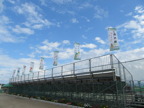 えひめ国体西条市の２会場の（準備中)下見・応援のぼり旗…2017/9/27_f0231709_23242529.jpg