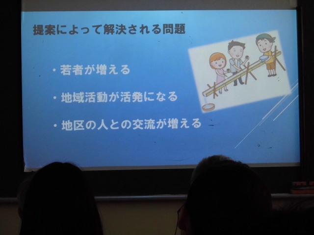富士市立高校の「市役所プラン」発表会 今泉地区と広見地区への高校生の提案_f0141310_08262826.jpg