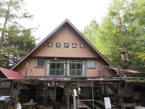 f0149422_22072107.jpg