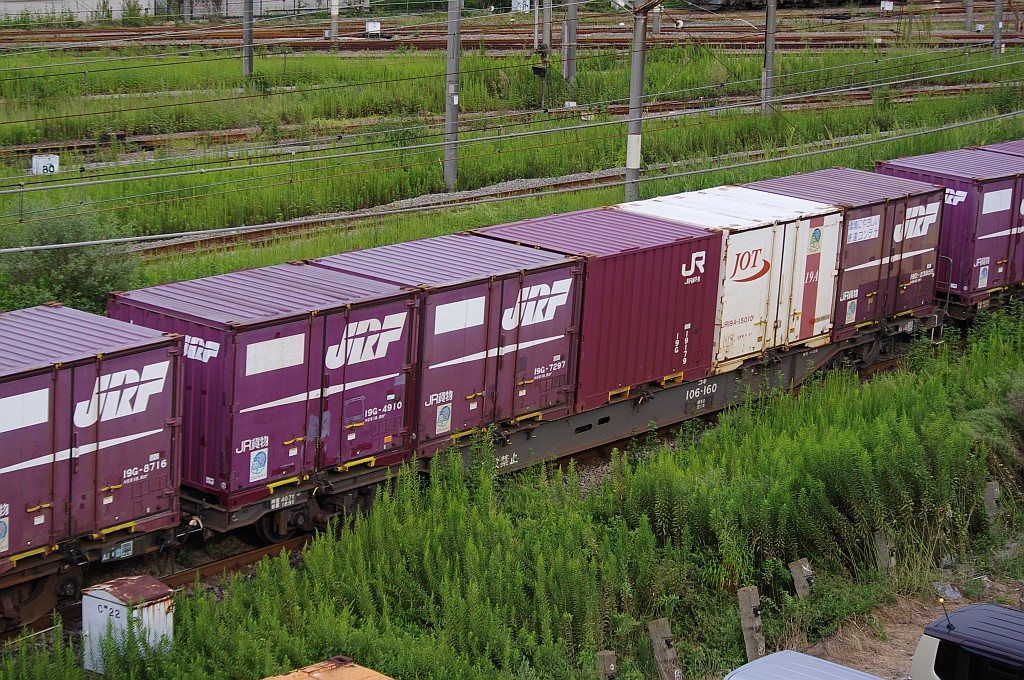 f0203926_23551.jpg