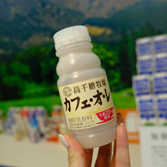 「愛のスコールでおなじみ!デーリィ南日本酪農 工場見学」_a0000029_10475490.jpg