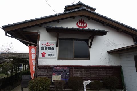 b0042334_0204962.jpg