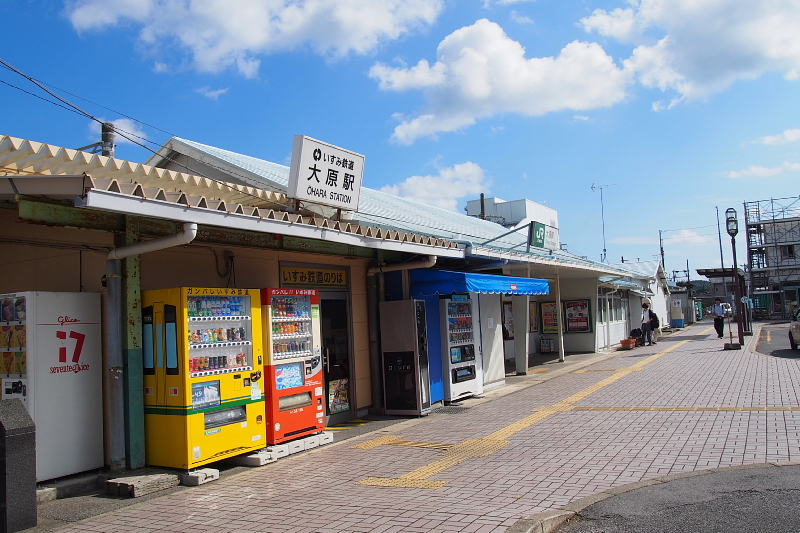 閉店 あの孤独のグルメの 源氏食堂 大原 ブタ肉塩焼きライス ミックスフライ Samのlifeキャンプブログ Doors In Out
