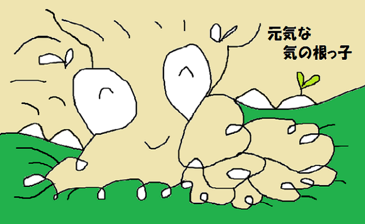 らくがき模様あそび_e0370759_11490019.png
