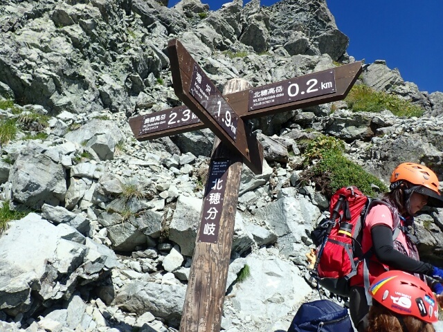 c0260463_06044190.jpg