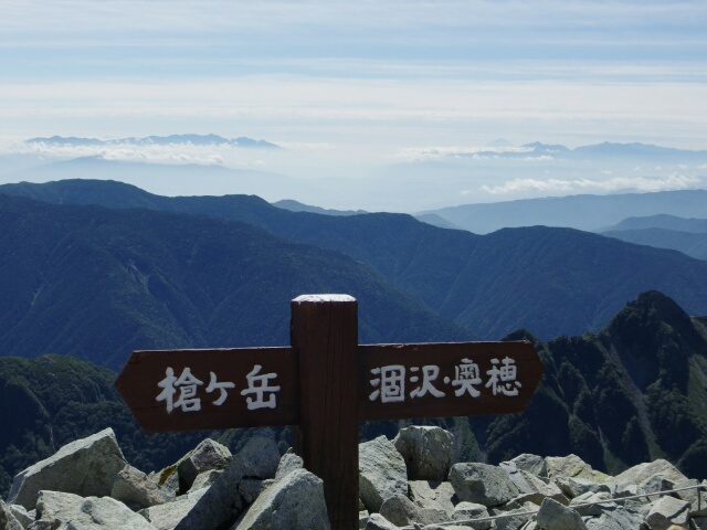 c0260463_07332152.jpg