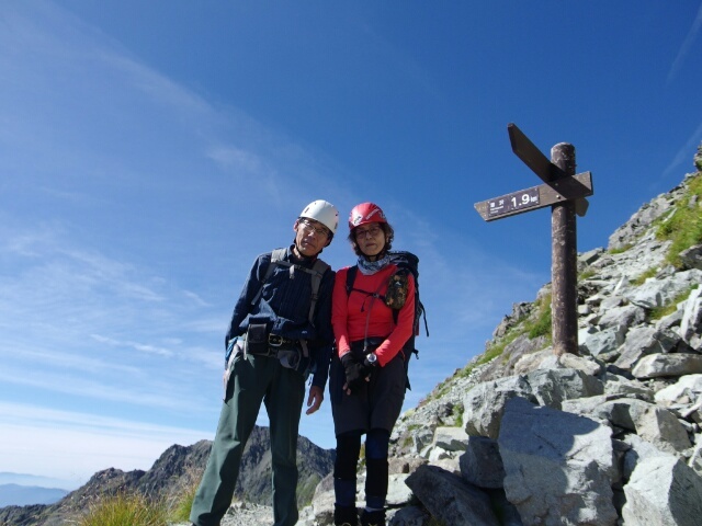 c0260463_07333317.jpg
