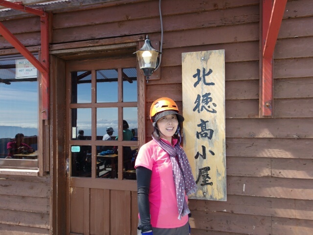 c0260463_07380111.jpg