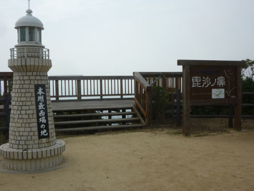 「岬と湖のラリー」レポート／中国・四国・九州紀行_e0254365_16392425.jpg