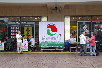 9月28日(木)の109前交差点_b0056983_11462951.jpg