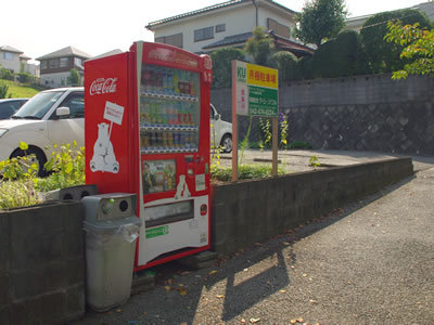 八王子の公園/長池公園-1_b0123486_09551842.jpg