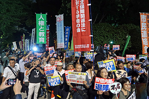 テントひろば 警視庁抗議　安倍内閣退陣を求める大集会_a0188487_10451298.jpg