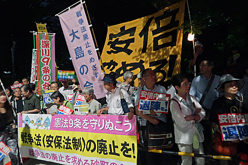 テントひろば 警視庁抗議　安倍内閣退陣を求める大集会_a0188487_10454339.jpg