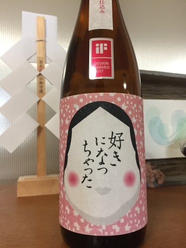 好きになっちゃった_a0134394_07154267.jpeg