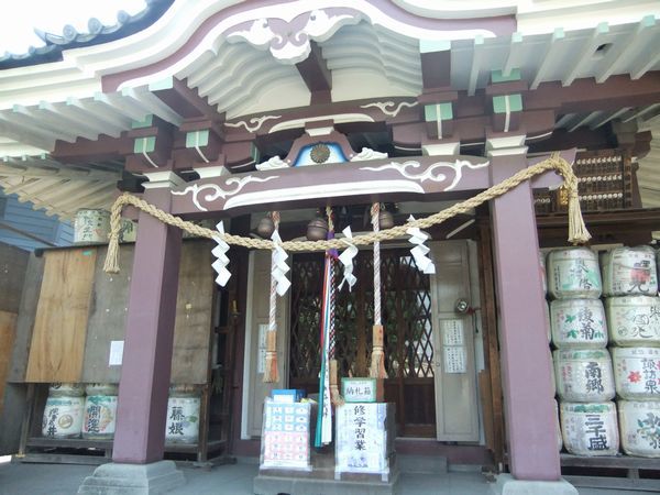 川崎市 若宮八幡宮と金山神社 御朱印の森