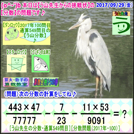 a0043204_1503023.gif