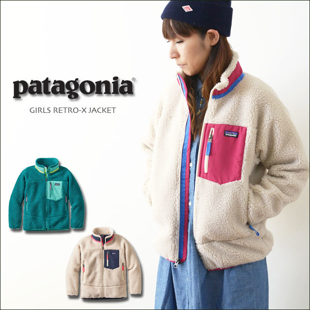 patagonia [パタゴニア正規代理店] GIRLS RETRO-X JACKET [65621 ...