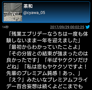d0035307_00043305.png