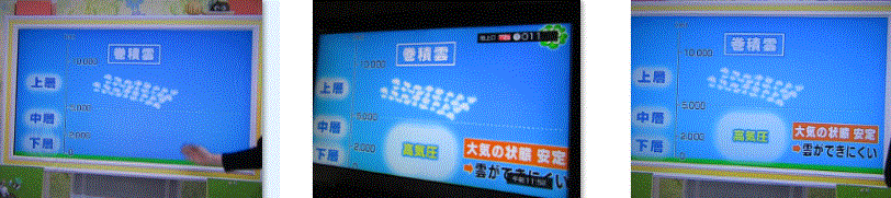 f0231709_12215231.gif