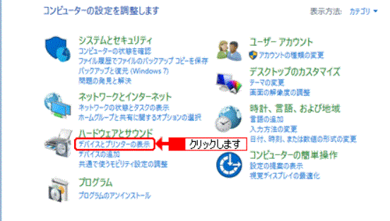 f0231709_16581389.gif