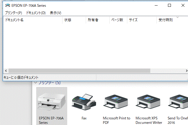f0231709_17033483.gif