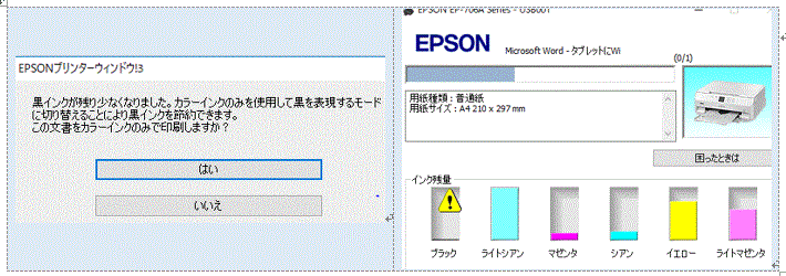 f0231709_17071027.gif