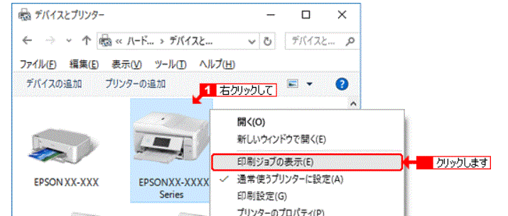 f0231709_17194755.gif