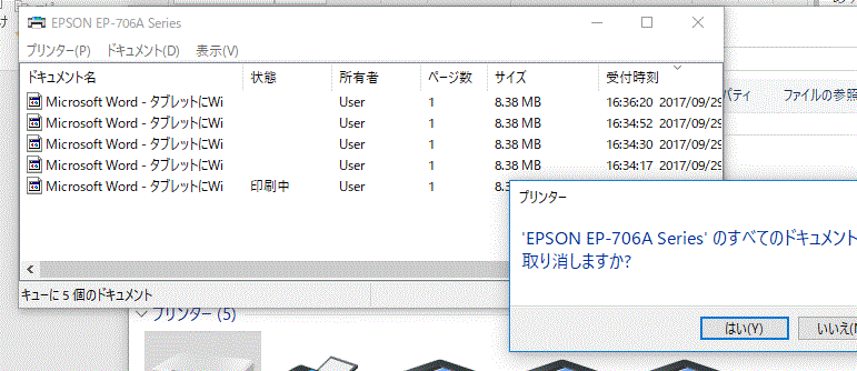 f0231709_17213048.gif