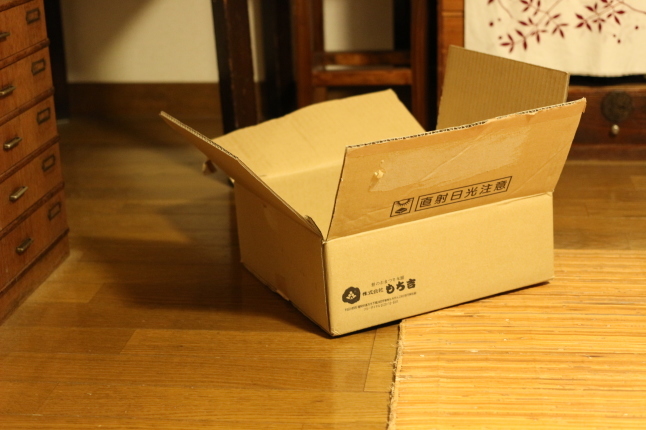 オリーブ染めの橙色で、まん丸模様の刺し子ふきん☆_f0354014_20502150.jpg