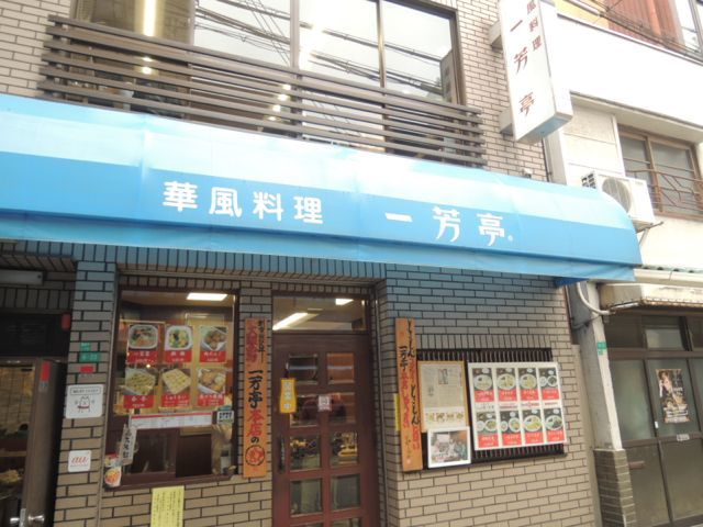 a0254130_14470104.jpg