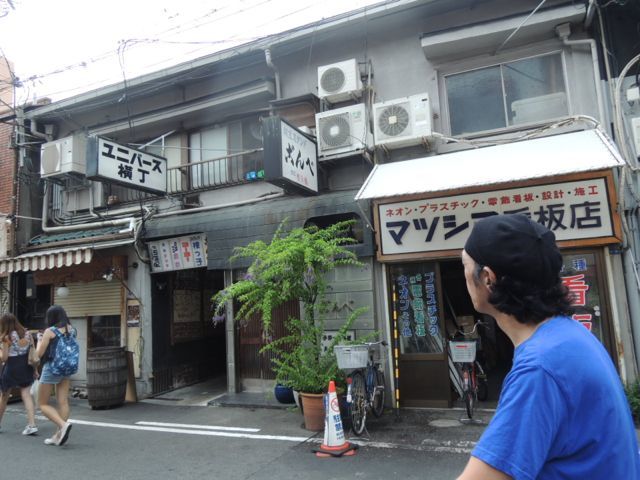 a0254130_14515998.jpg