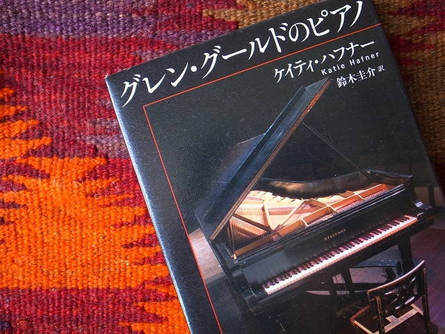 a0087341_14114187.jpg