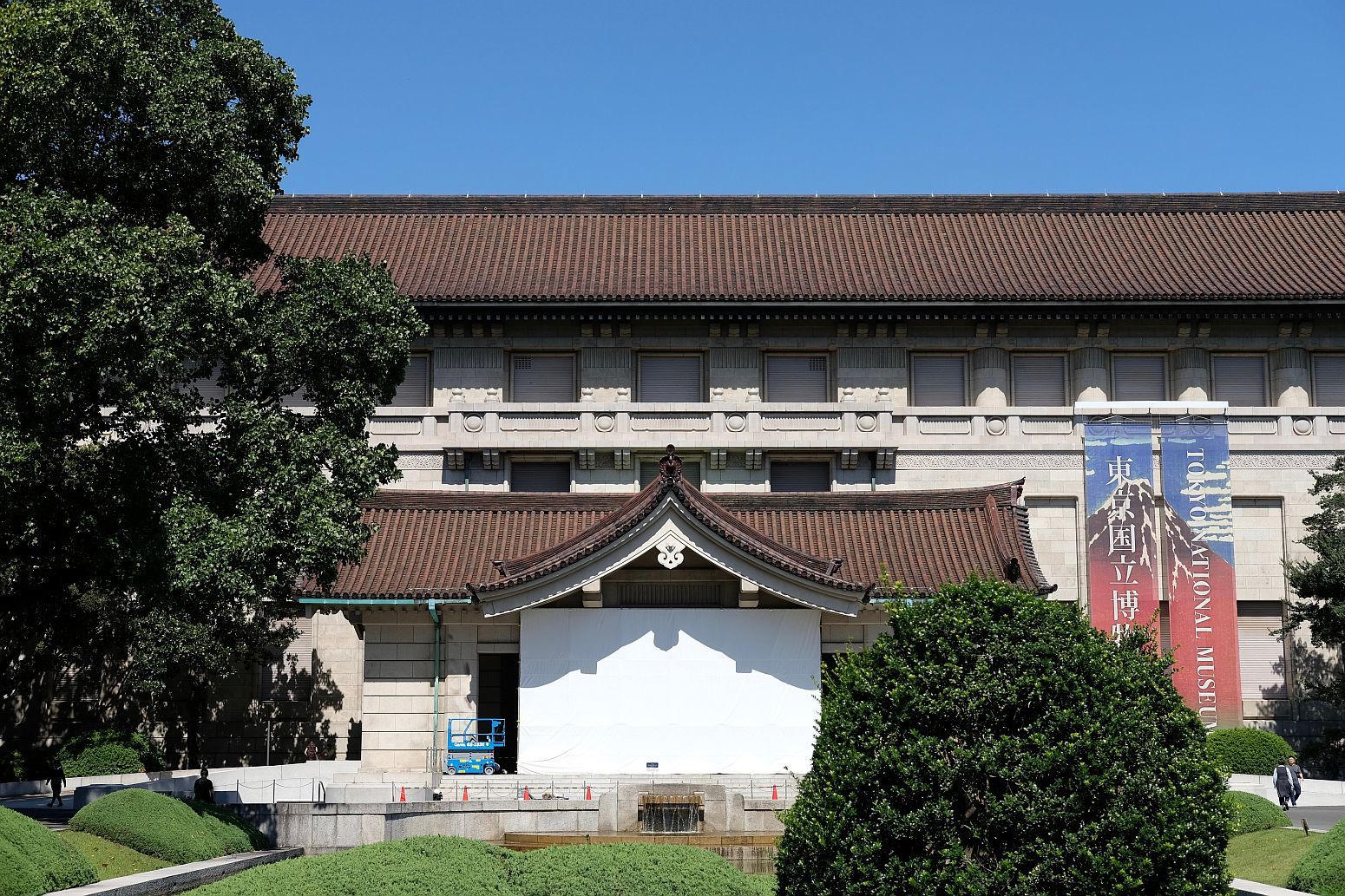 旧東京帝室博物館 本館（現・東京国立博物館本館）　画像_b0212342_09400125.jpg