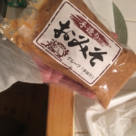 f0238042_18411437.jpeg