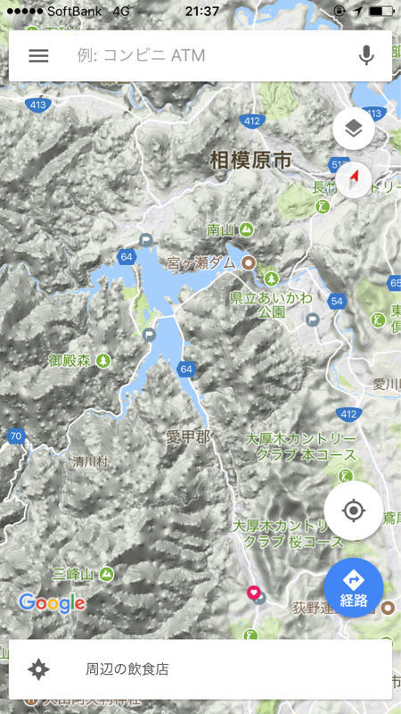 ここ暫くの走行を『普通に』記す！ その6。_b0136045_22360119.jpg