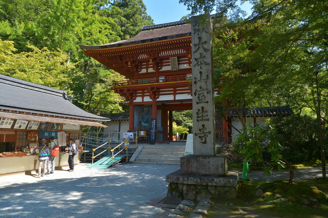 d0090161_17442208.jpg