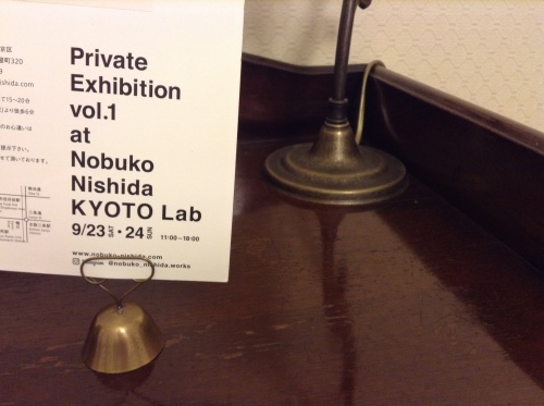 c0331864_22033222.jpeg