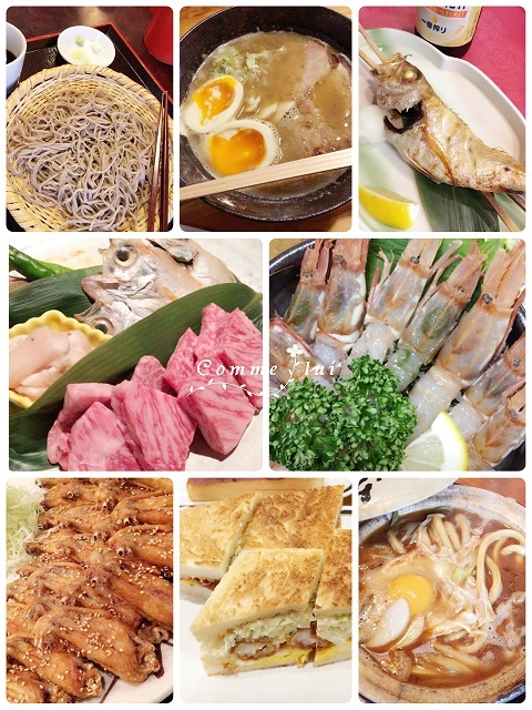 義父母を連れて~_a0192475_11263292.jpg