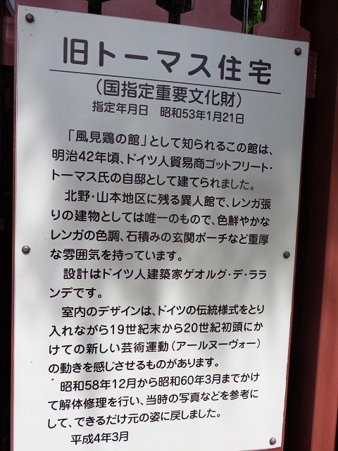 f0346196_17102890.jpg