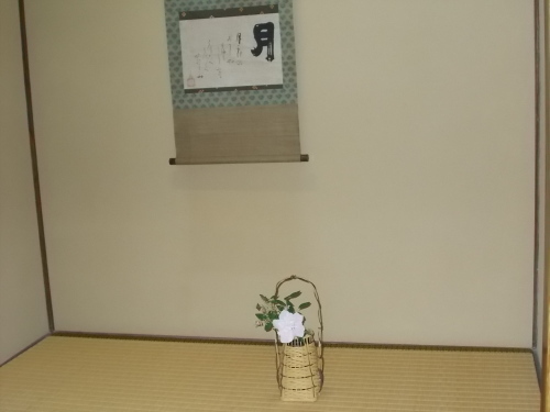 c0192503_13171735.jpg