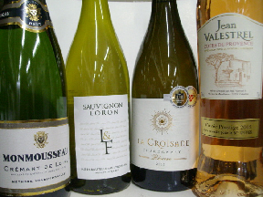 本日、70回目のワイン会。出品酒はこちらです!_f0055803_13102825.png