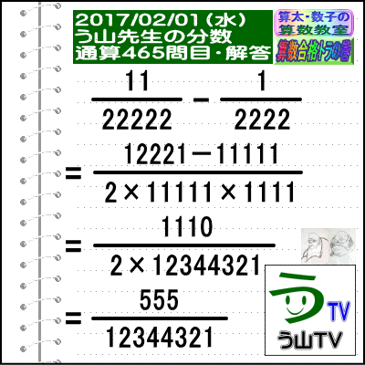 a0043204_1604966.gif
