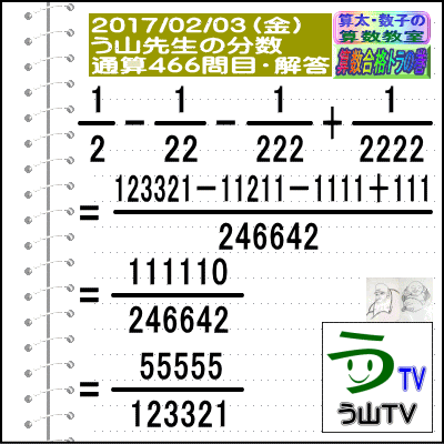 a0043204_1605050.gif