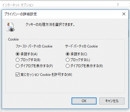 f0231709_12211586.gif