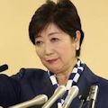 民進党が一瞬で崩壊消滅した - 小池百合子の狙いは大連立での首班指名_c0315619_15065372.jpg