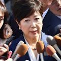 民進党が一瞬で崩壊消滅した - 小池百合子の狙いは大連立での首班指名_c0315619_15073264.jpg