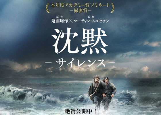 最近?観た映画(まとめ版)_c0113733_00185699.jpg