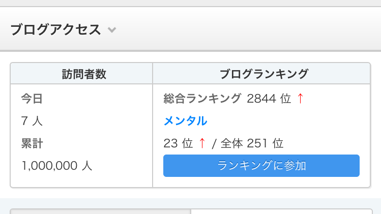 b0103034_18581467.png