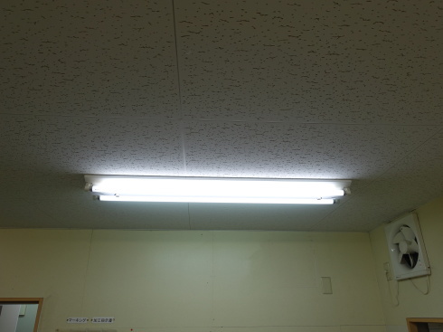 蛍光灯LED化_d0085634_14263340.jpg